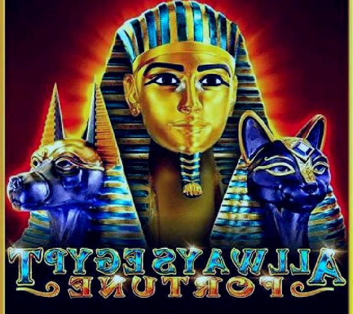 Allways Egypt Fortune slot game