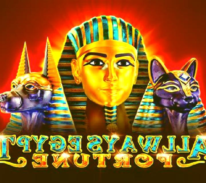 Allways Egypt Fortune slot machine
