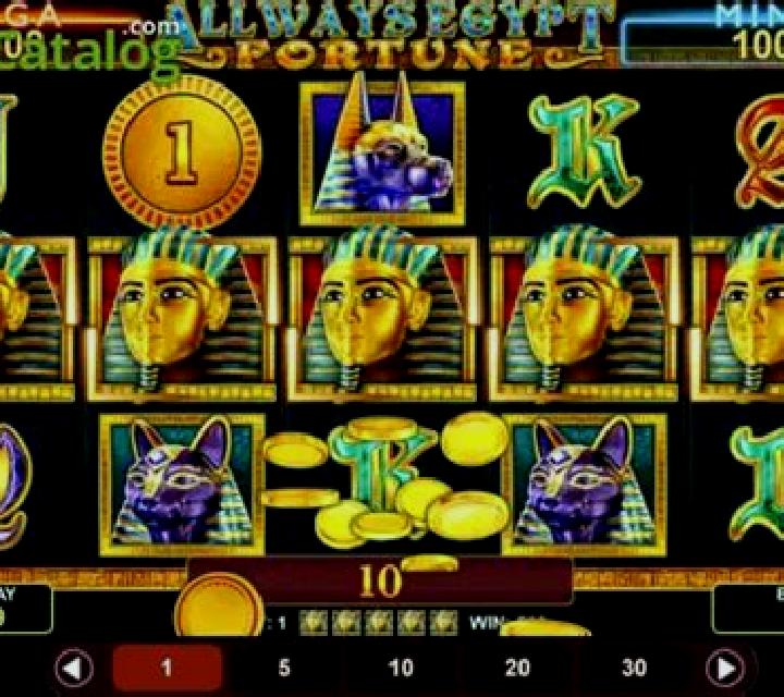 Allways Egypt Fortune slot