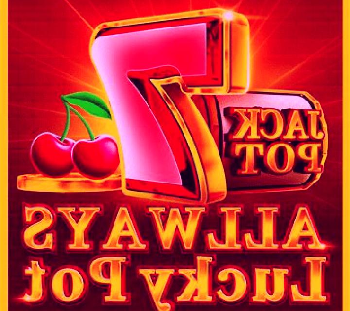 Allways Lucky Pot online slot