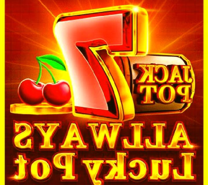 Allways Lucky Pot slot machine