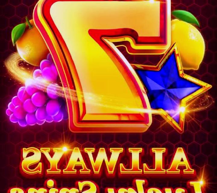 Allways Lucky Spins slot game