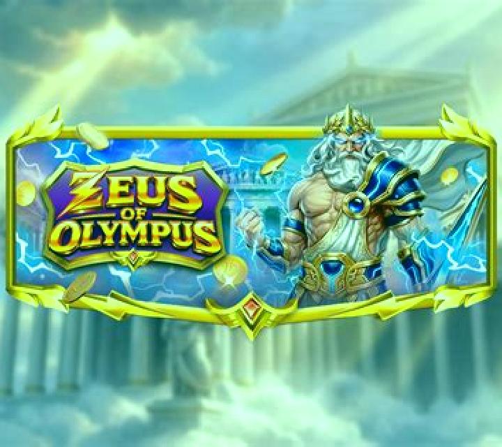 Almighty Dionysus Empire slot machine