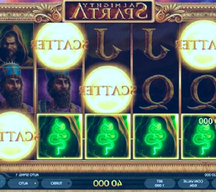 Almighty Sparta slot machine