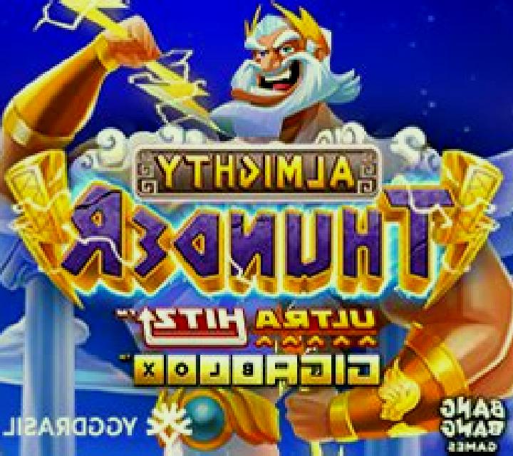 Almighty Thunder UltraHitz GigaBlox slot machine