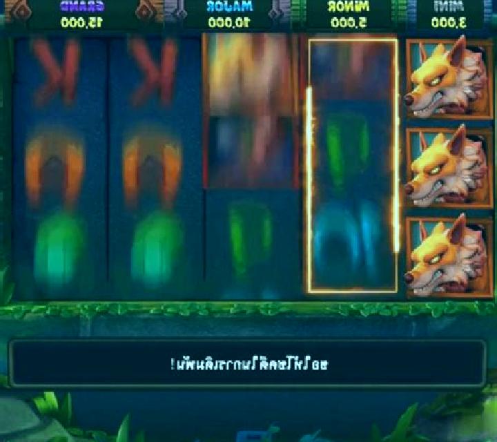 Alpha and The Red Hood slot