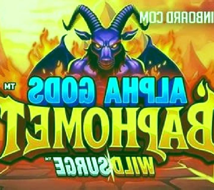 Alpha Gods Zeus 2 Wild Surge slot machine