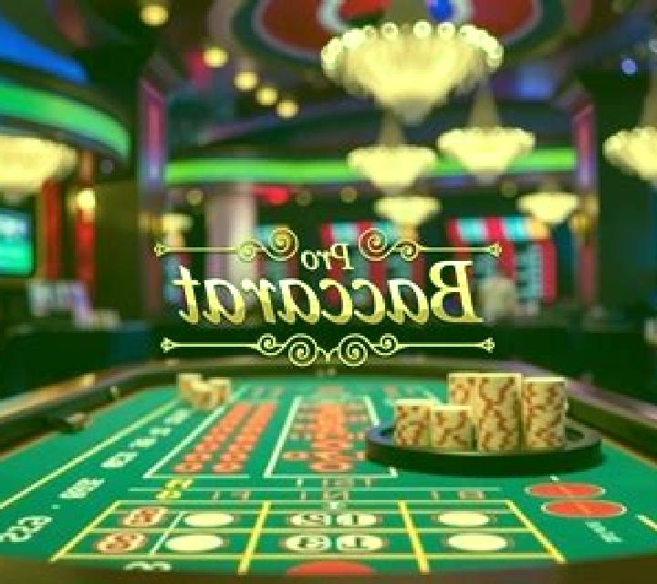 Always 8 Baccarat slot machine