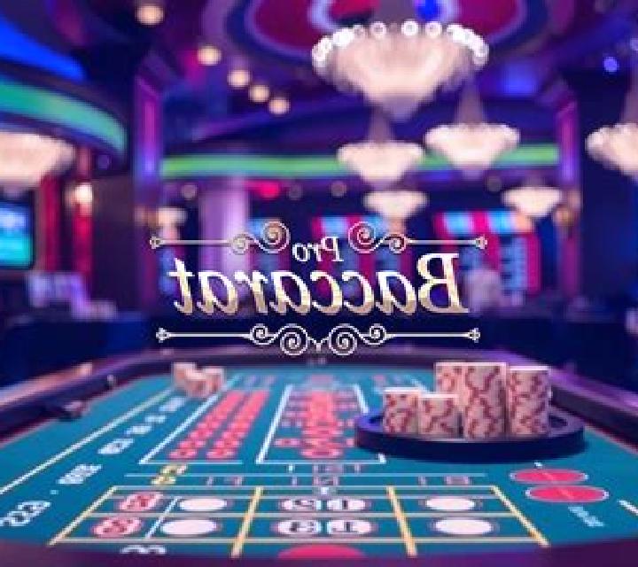 Always 9 Baccarat slot machine