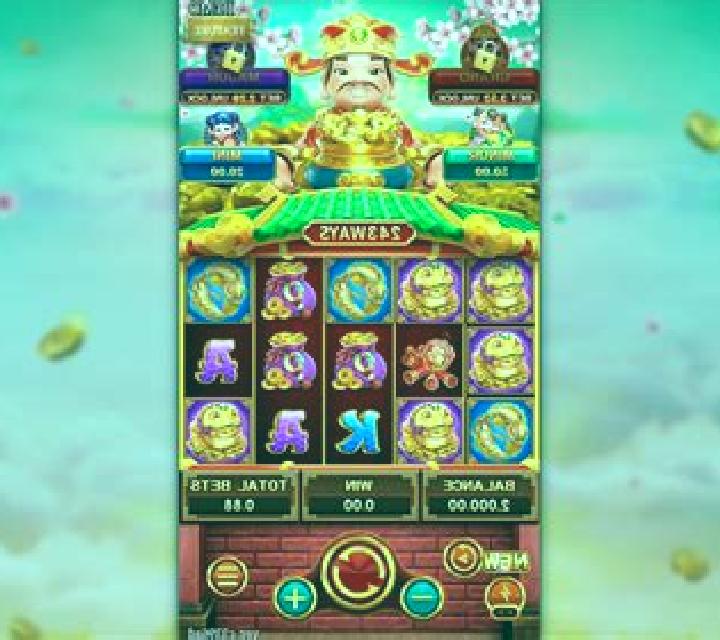 Always Fa slot machine