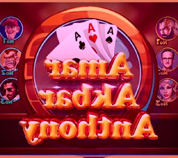 Amar Akbar Anthony slot machine