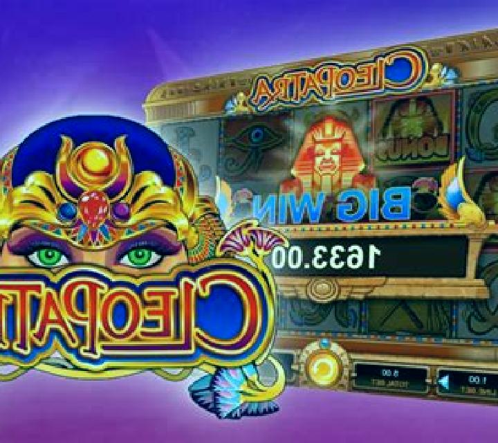 Amarna Miller Cleopatra online slot
