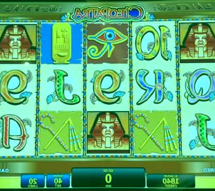 Amarna Miller Cleopatra slot machine
