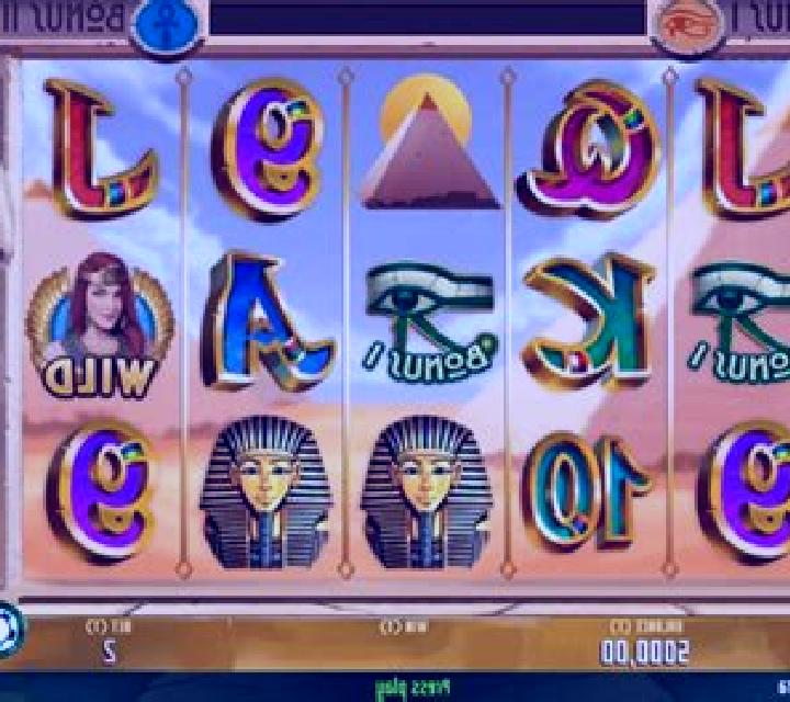 Amarna Miller Cleopatra slot