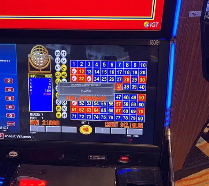 Amaterasu Keno slot game