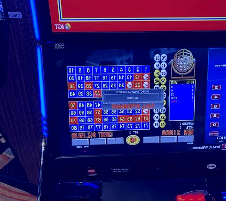 Amaterasu Keno slot machine