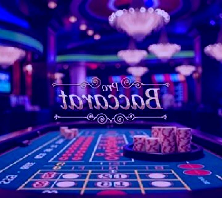 Amazing Baccarat slot machine