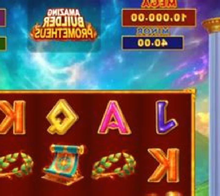 Amazing Builder Prometheus slot