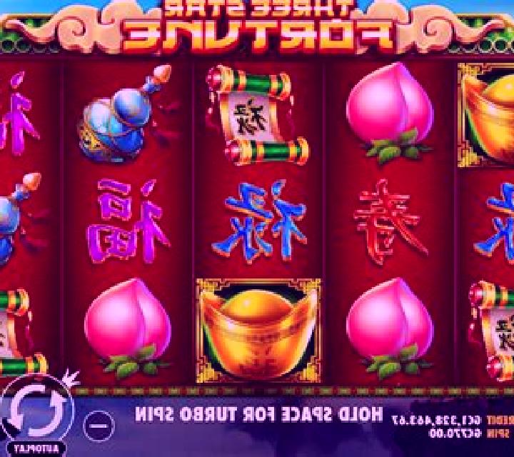Amazing China online slot