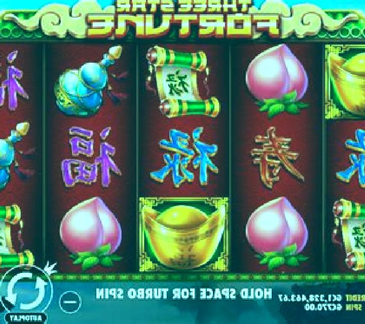 Amazing China slot game