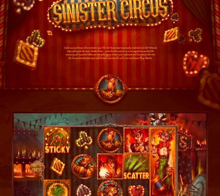 Amazing Circus (Virtual Tech) online slot