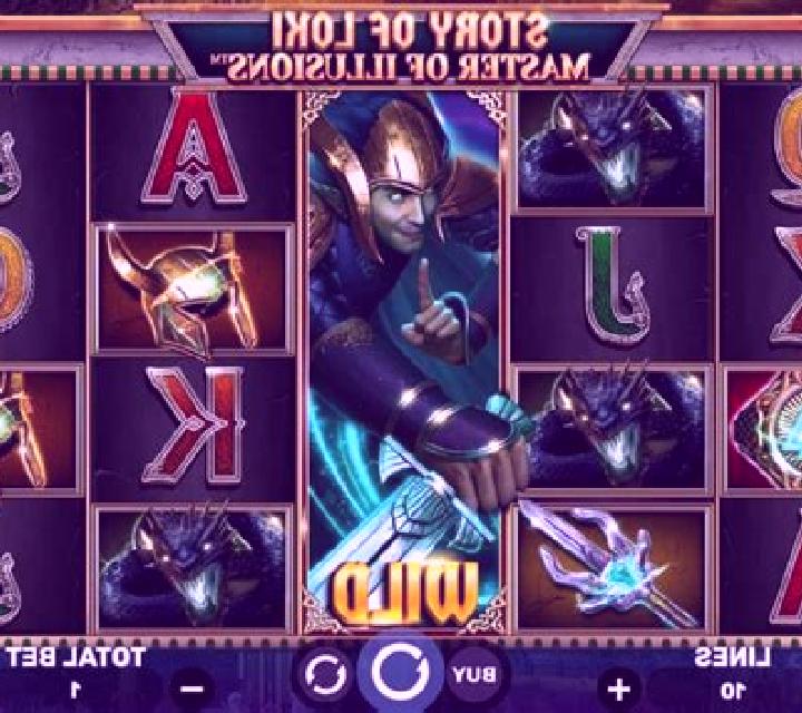 Amazing Illusions slot game