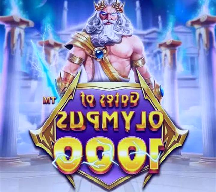 Amazing Legends Olympus slot game