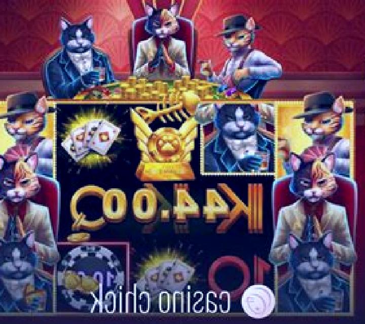 Amazing Link Catalleros slot