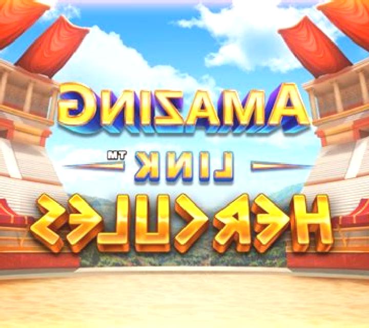 Amazing Link Hercules slot game