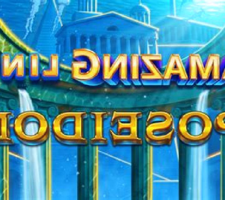 Amazing Link Poseidon slot