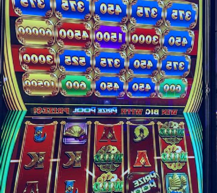 Amazon Fierce online slot
