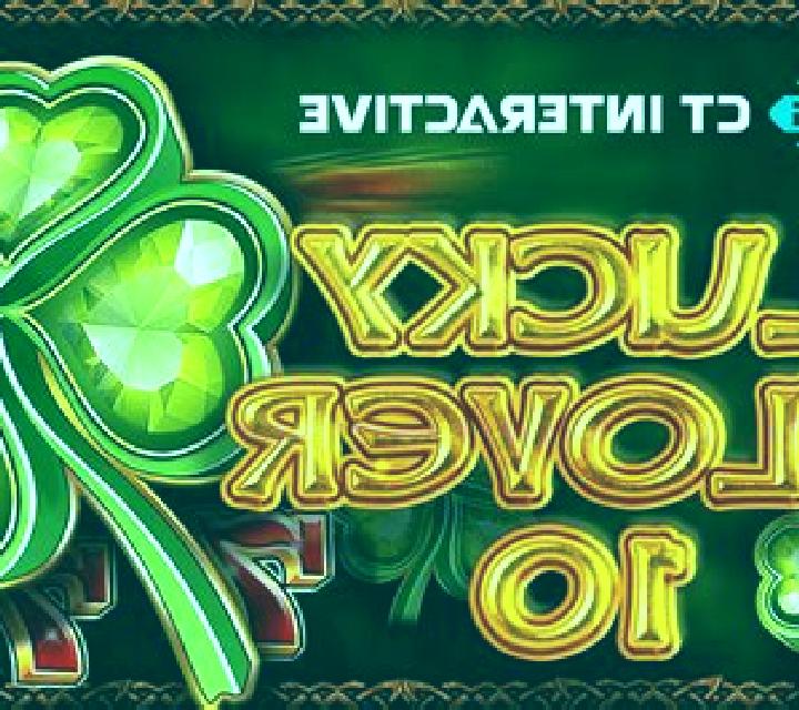 Amazon Wild (CT) online slot