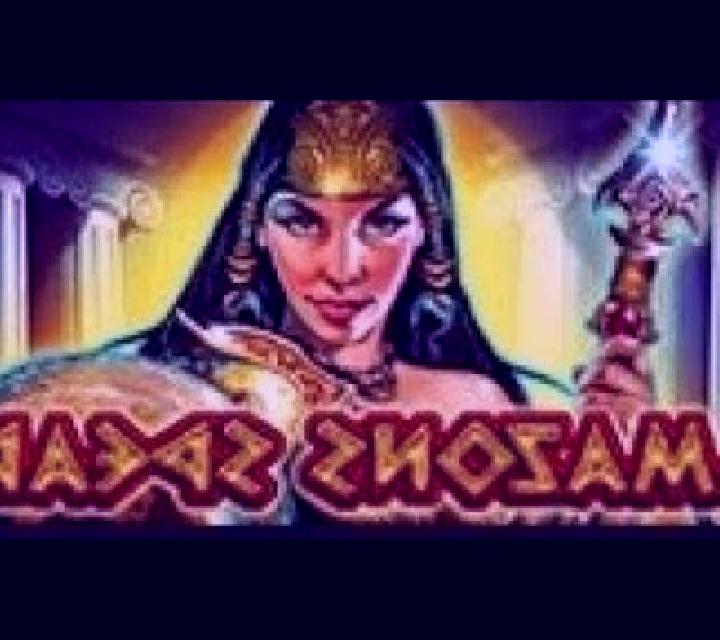 Amazons Spear slot machine