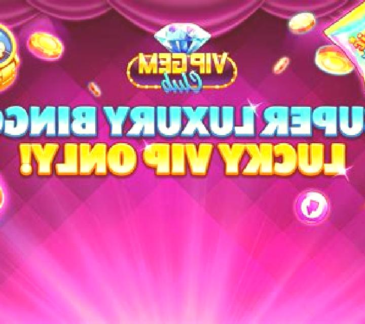American BINGO slot game