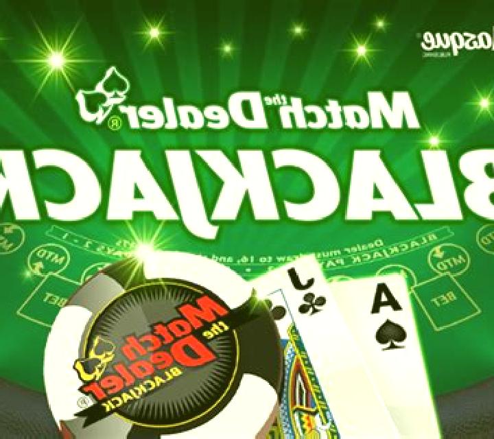 American Blackjack (Vela Gaming) slot game