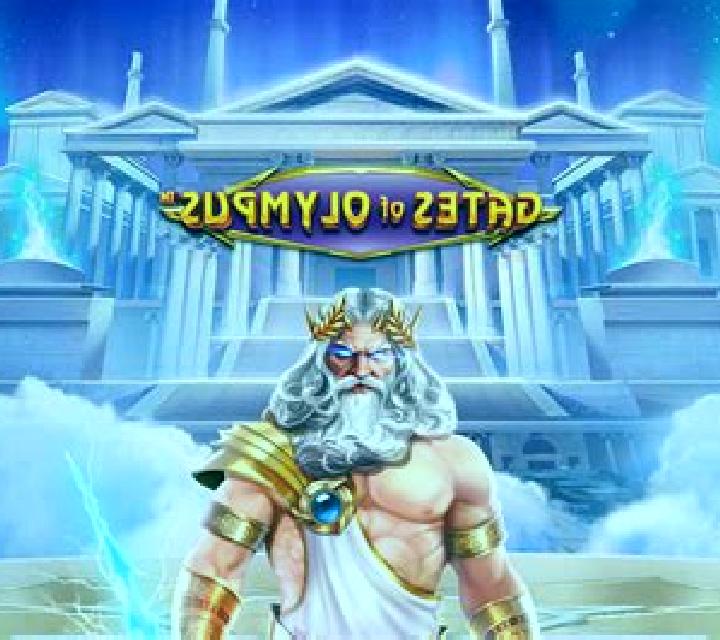 American Gods online slot