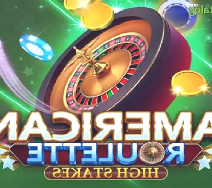 American Roulette High Stakes (Wizard Games) slot