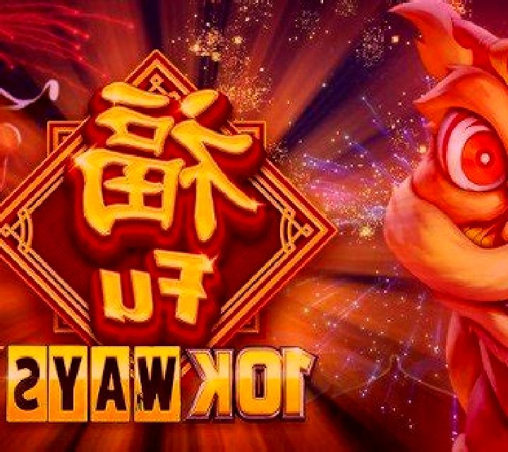 Americash 10K Ways online slot