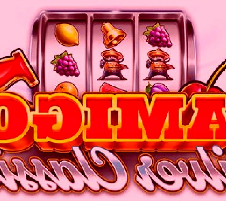 Amigo Silver Classic slot machine