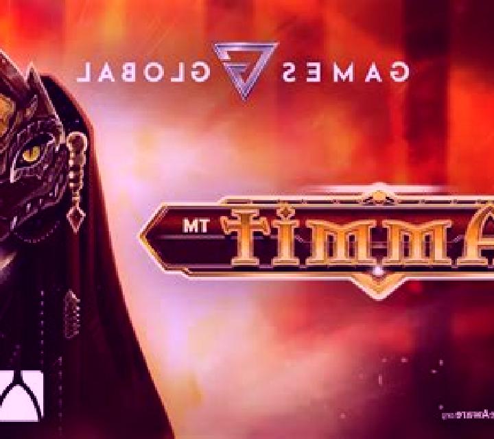 Ammit slot