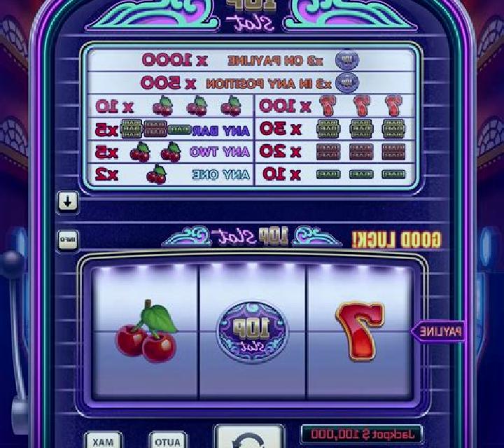 Amour LAmour slot game