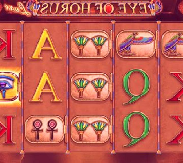 Amulets of Horus slot game
