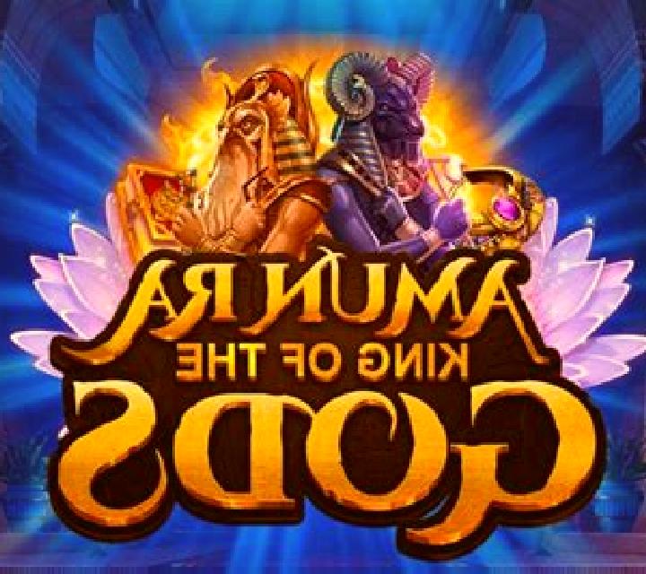 Amun Ra King Of The Gods slot game