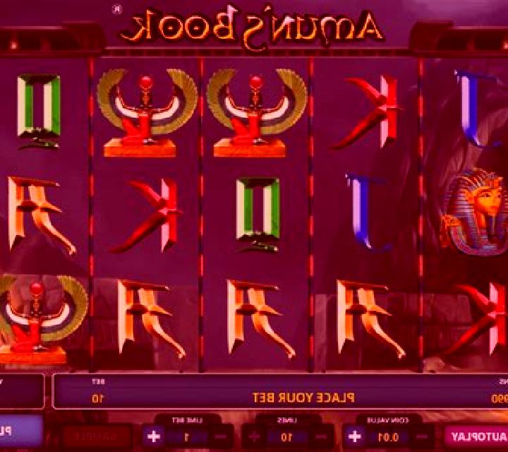 Amuns Book HD slot game