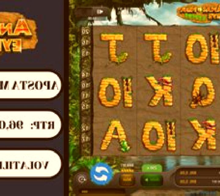 Anaconda Eye Rapids slot machine