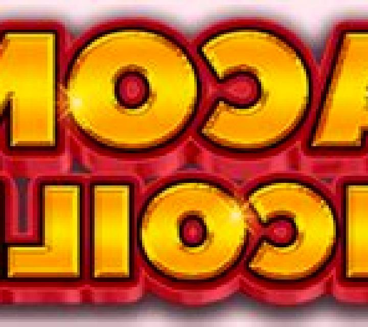 Anaconda Uncoiled online slot