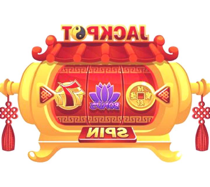 Ancient China ( Concept Gaming) slot machine
