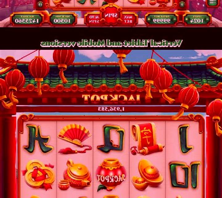 Ancient China ( Concept Gaming) slot