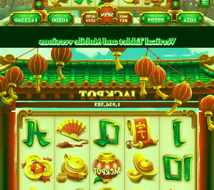 Ancient China (Portomaso) slot machine