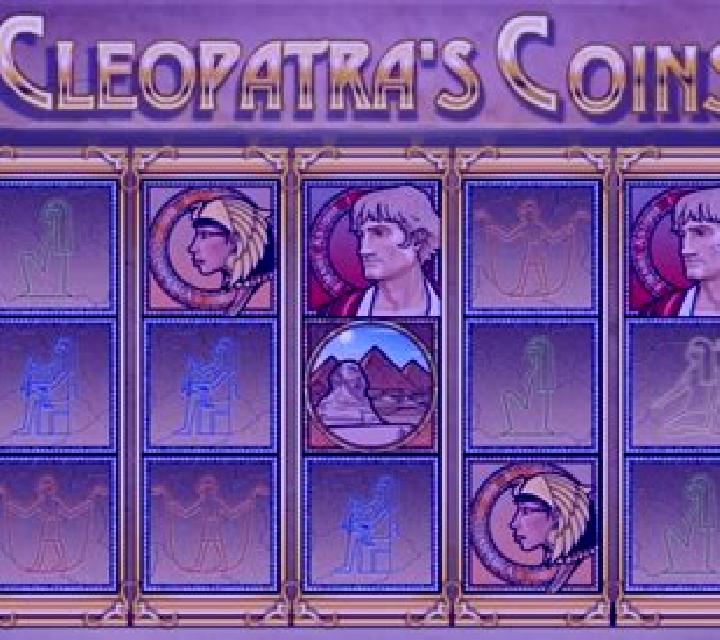 Ancient Coins slot game